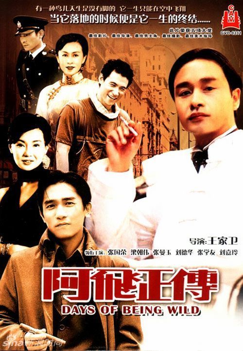 北京积分落户国外学历
