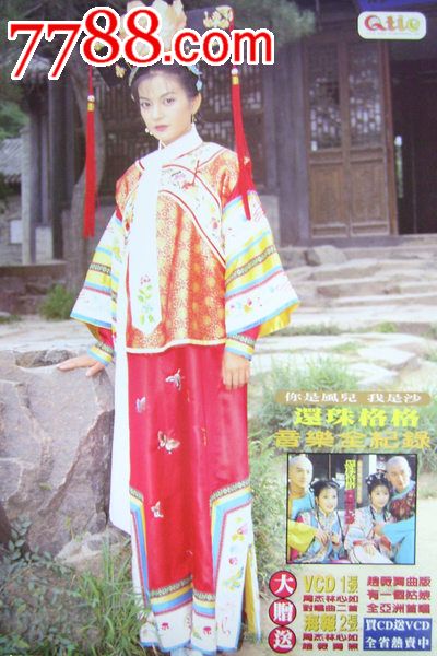 巴黎九大本科学位证